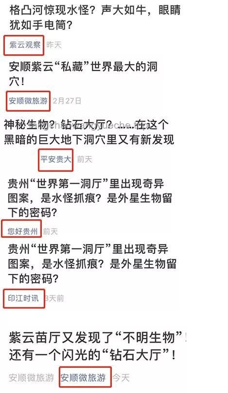 **【毕导亲测】挑战人体极限？用肛门呼吸的奇妙（请勿尝试）探索之旅🚫💨**